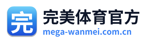 完美体育官方 Logo